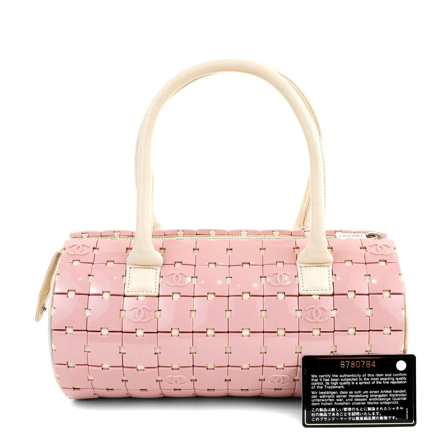 Chanel Pink and Beige Lucite Puzzle Mini Barrel Duffel Handbag RARE