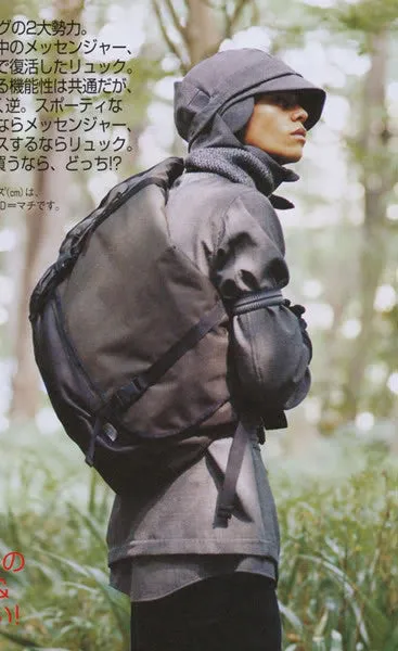 Visvim x Undercover AW07 Earmuff Maniac Ballistic E-Cat 28L